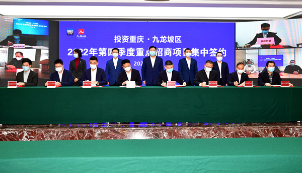 簽約儀式現場。王茂松攝