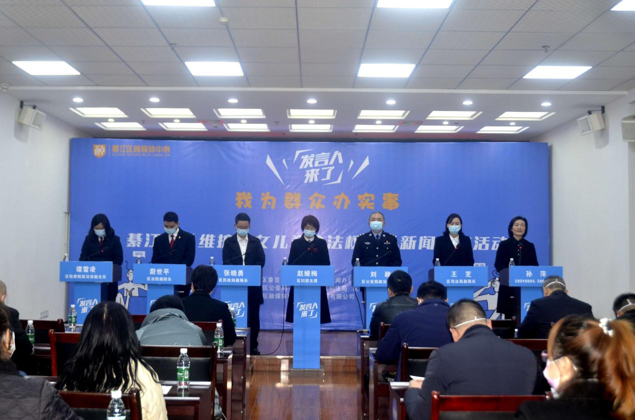 新聞發布活動現場。劉柳吟攝