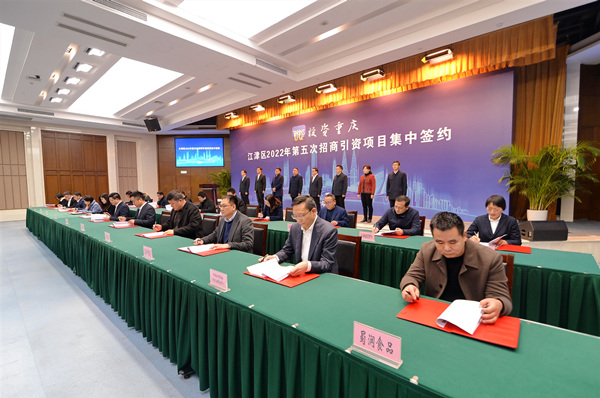 簽約儀式現場。蘇展攝