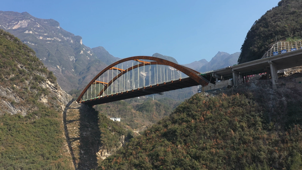城開高速蓼子特大橋。重慶高速集團供圖