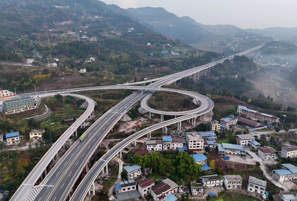 城開高速。重慶高速集團供圖