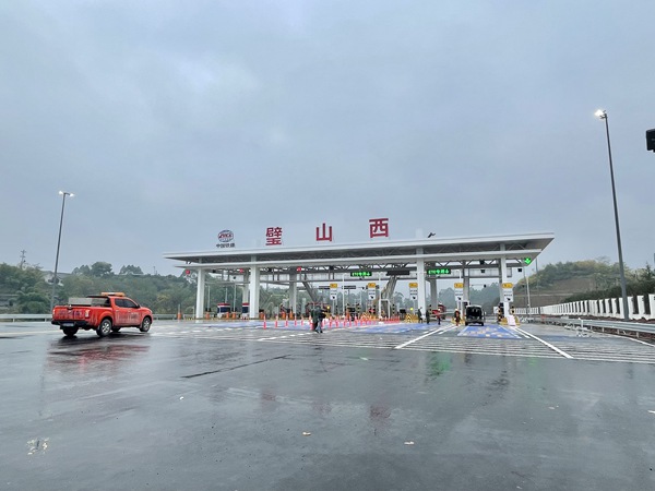 合璧津高速公路。中鐵建重投集團供圖