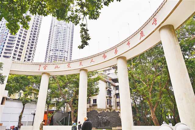 12月30日，重慶市勞動人民文化宮。