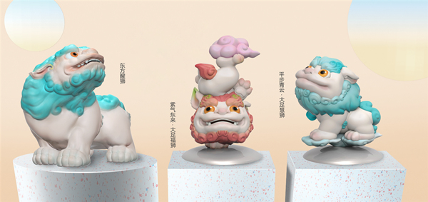 紫氣東來·大足福獅”和“平步青云·大足慧獅”。大足區委宣傳部供圖