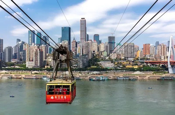 重慶長江索道。渝中區文化旅游委供圖