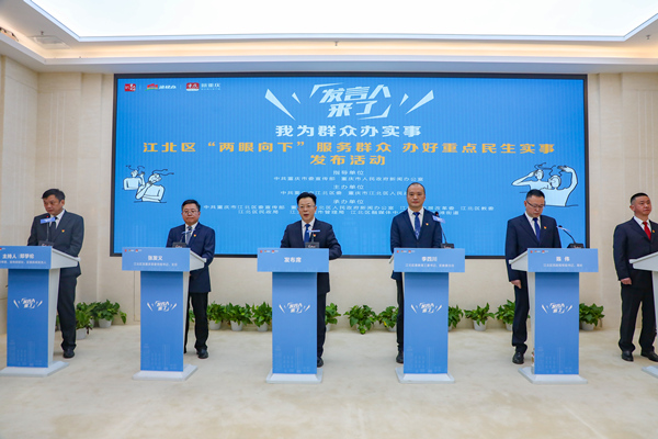 新聞發布活動現場。曹檢攝