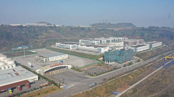 重慶涪陵綜合保稅區。涪陵區融媒體中心供圖