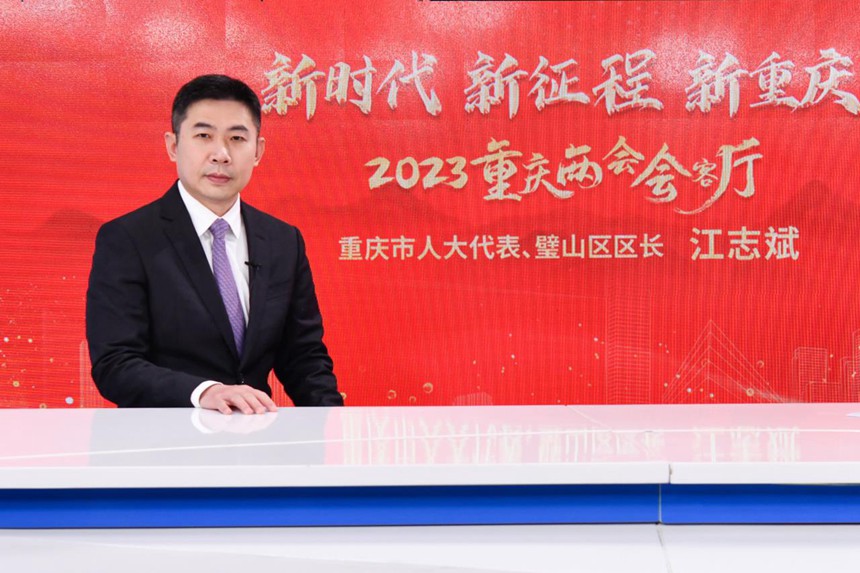 訪談現場。鄒樂攝