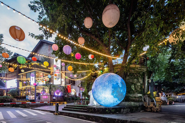 北倉文創街區。江北區文旅委供圖