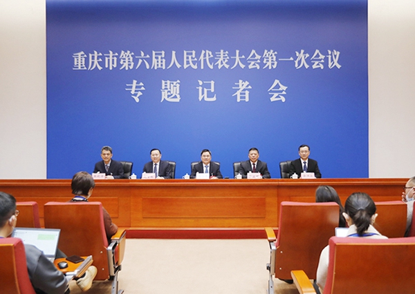 如何全面建設社會主義現代化新重慶？聽他們怎么說