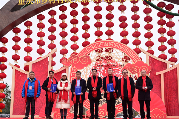 四川宜賓市、瀘州市、重慶市江津區文化走親簽約儀式。陳婷攝