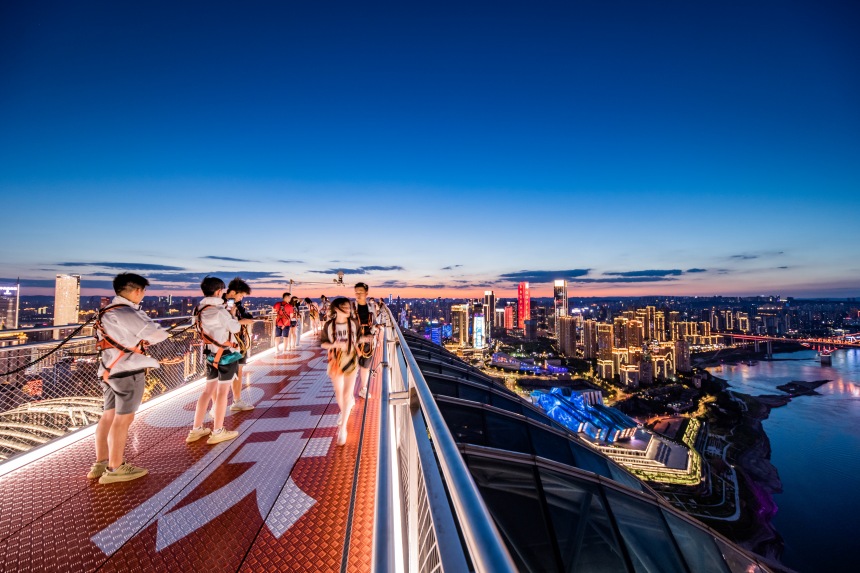 探索艙·云端樂園。重慶來福士供圖