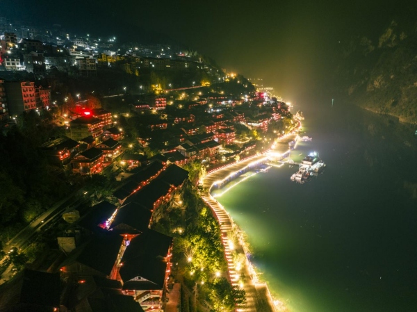 龔灘古鎮。酉陽旅投供圖