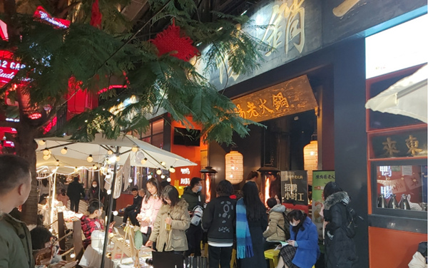 鯉魚池42號。江北區文化和旅游委供圖