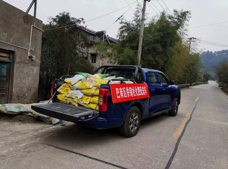 巴南區供銷社農資配送進村入戶。巴南區供銷社供圖