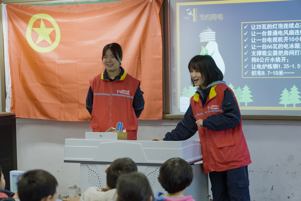 小課堂現場。楊李亮攝