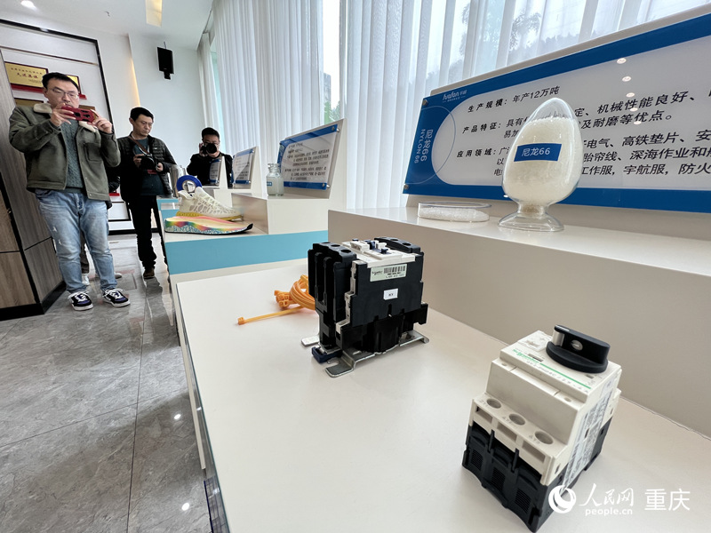 用尼龍66制作的空氣開關。人民網 胡虹攝