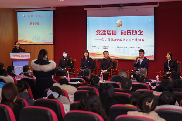 活動現場。江北區委宣傳部供圖