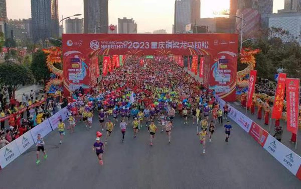 活動現場。銅梁區委宣傳部供圖