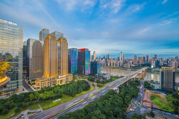 重慶銀行總行大樓。重慶銀行供圖