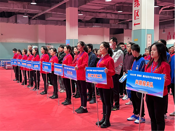 開幕式代表隊入場。主辦方供圖