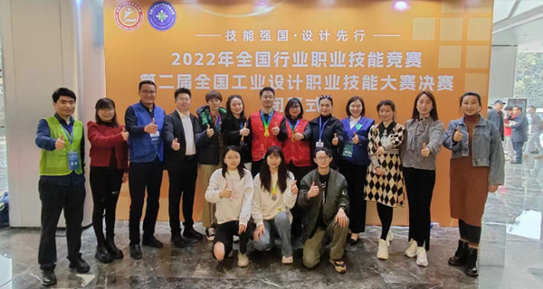 參賽現場。重慶文化藝術職業學院供圖