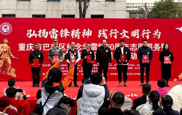 活動現場。主辦方供圖