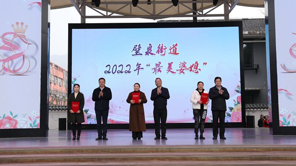 活動現場。蘇慶攝