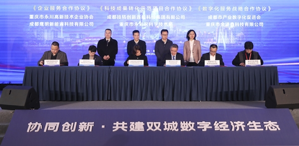 活動現場。敖民極攝