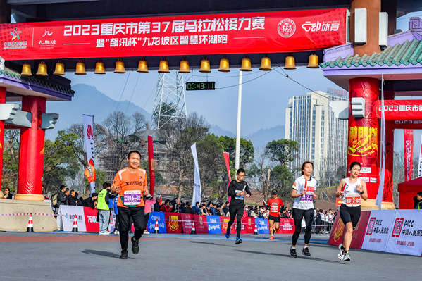 比賽現場。曹鳴鷗攝