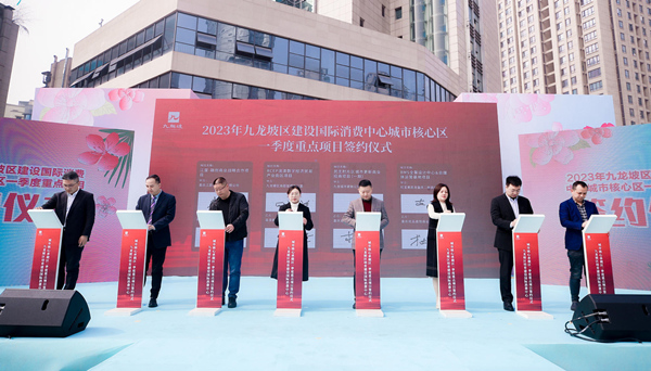 簽約儀式現場。吉陽坤攝