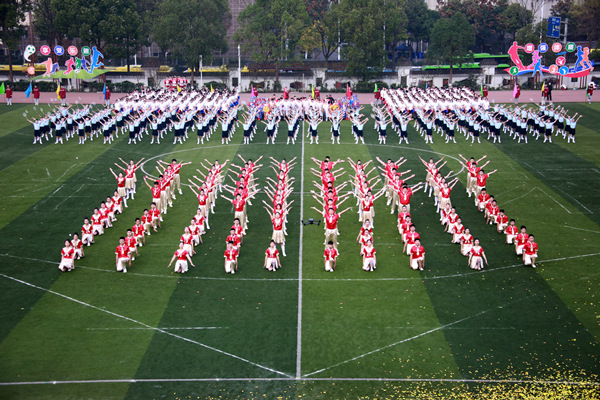 中小學體育風采展示。永川區教委供圖