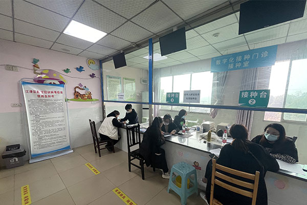 調查現場。江津區疾控中心供圖