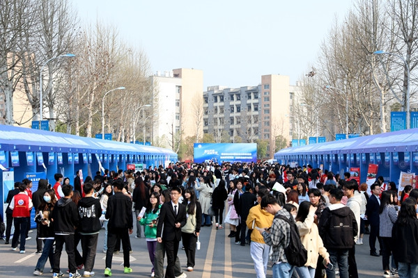 雙選會現場。葉澤陽攝