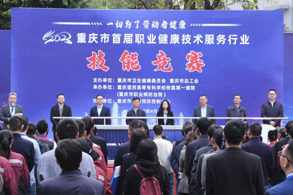 活動現場。劉林杰攝