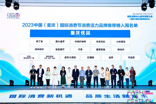 大會現場?；顒臃焦﹫D