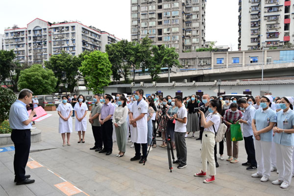 活動現場。重慶醫藥高專附一院供圖