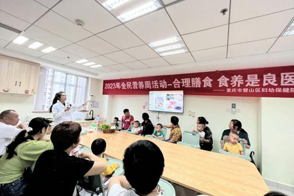 健康廚房課堂。璧山區婦幼保健院供圖