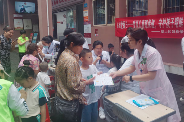 活動現場。璧山婦幼保健院供圖