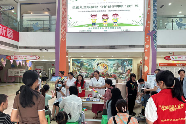 活動現場。璧山婦幼保健院供圖