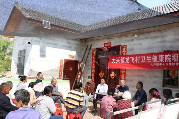 活動現場。璧山區衛生健康委供圖