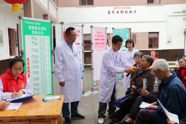 “衛生健康院壩會”現場。璧山區衛生健康委供圖