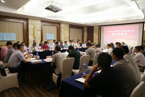 驗收現場。長江航道局供圖