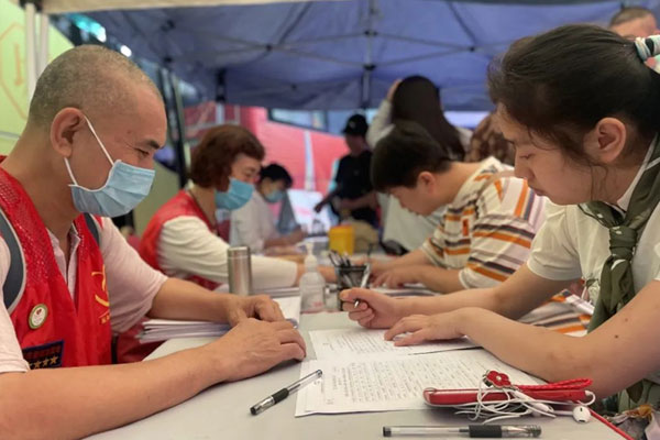 活動現場。重慶市血液中心供圖