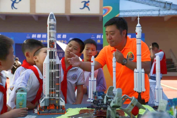 活動現場。重慶科技局供圖