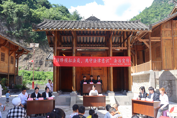 模擬法庭現場。楊金源攝