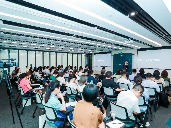 活動現場。仲量聯行供圖