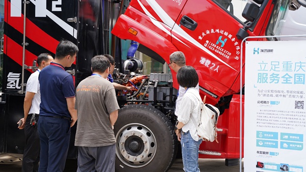 渝鴻創能運營的氫能重卡。渝鴻創能供圖