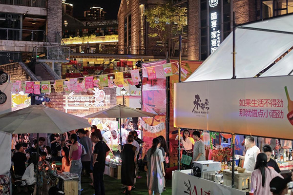 活動現場圖。重慶天地供圖