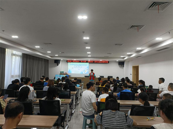 活動現場。主辦方供圖